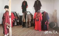 克拉玛依乌尔禾影视城旅游攻略之服装展示及体验区
