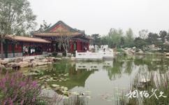 天津武清绿博园旅游攻略之北京展园