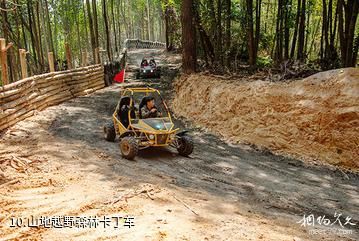 广西高峰森林公园-山地越野森林卡丁车照片