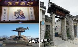 姜堰古罗塘旅游文化景区驴友相册