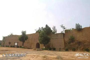 澄城良周秦漢宮-古城堡照片
