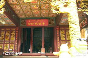 景谷威遠江風景區-建築照片
