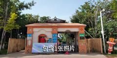 伊宁城市海景驴友相册