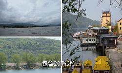 辽宁丹东河口景区驴友相册