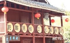怀化侗文化城旅游攻略之中国侗文化博物馆