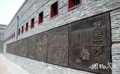 哈爾濱蕭紅故居旅遊攻略之雕刻牆