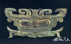 廣漢三星堆博物館旅遊攻略之銅獸面