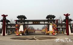 西安漢城湖旅遊攻略之四連漢闕大門