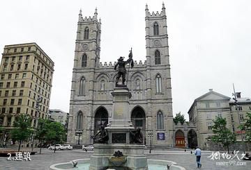 蒙特利尔圣母大教堂-建筑照片