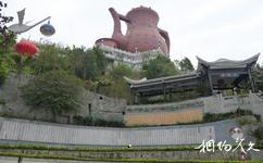 湄潭天下第一壺茶文化公園旅遊攻略之風景