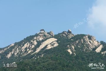 信阳连康山国家级自然保护区-金兰山照片