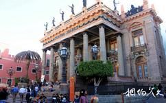 墨西哥瓜纳华托古城及银矿废坑旅游攻略之华雷斯大剧院