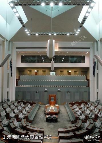 澳洲國會大廈照片