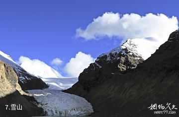 西藏曲登尼玛风景区-雪山照片