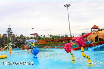 廣西南寧鳳嶺兒童公園-開心天地照片