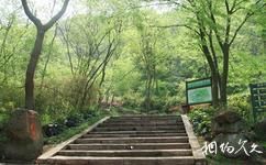 南京方山國家地質公園旅游攻略之十八盤