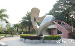 漳州中山公园旅游攻略之现代雕塑