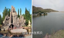 吉木萨尔天地园驴友相册