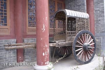 洛陽王鐸故居-家用馬車照片