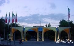伊朗德黑兰市旅游攻略之德黑兰大学