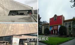 湖南長沙市博物館驢友相冊