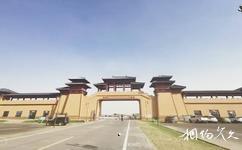 新疆生产建设兵团阿拉尔市塔克拉玛干·三五九旅文化旅游攻略之沙漠之门