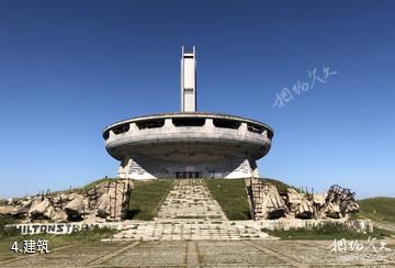 保加利亚飞碟纪念碑-建筑照片