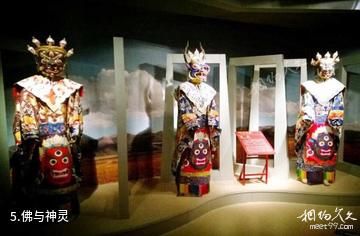 青海藏文化馆-佛与神灵照片