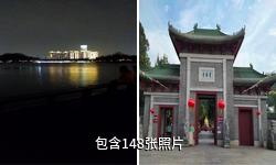 顺德宝林寺驴友相册