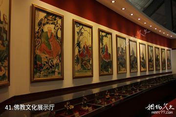 陕西南宫山国家森林公园-佛教文化展示厅照片