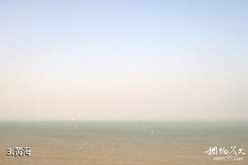 连云港市高公岛风景游览区-黄海照片