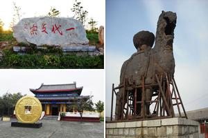 河北滄州滄縣旅遊攻略-滄縣景點排行榜