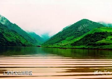 吉林龙山湖景区照片
