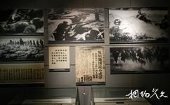 台儿庄大战纪念馆旅游攻略之光辉的序幕战