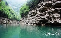 重慶巫山小小三峽旅遊攻略之峽谷