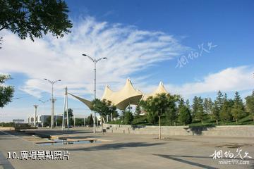甘肅金昌金水湖-廣場照片