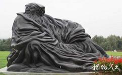长春世界雕塑公园旅游攻略之《大江东去》