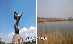 銀川金水園驢友相冊(cè)