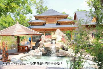 伊春西嶺森林生態旅遊度假區照片