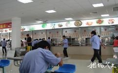 南京航空航天大学校园概况之将军路校区食堂