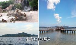 海南南湾猴岛驴友相册