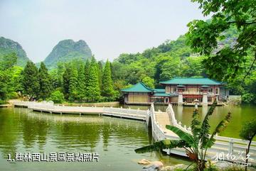 桂林西山景區照片