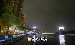 中国台湾高雄爱河驴友相册