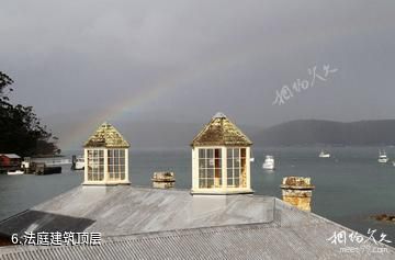 澳大利亚亚瑟港-法庭建筑顶层照片