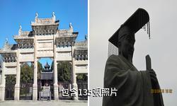 無錫鴻山泰伯墓驢友相冊