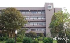浙江大学校园概况之紫金港校区教学楼