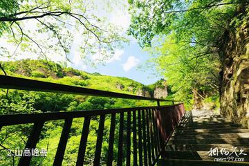 渑池仰韶仙门山旅游景区-山高峰叠照片