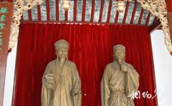滁州琅琊山旅遊攻略之二賢堂
