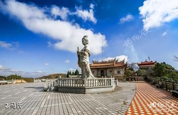 蓬壶百丈岩风景区-马氏照片