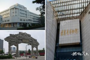 遼寧瀋陽和平旅遊景點大全